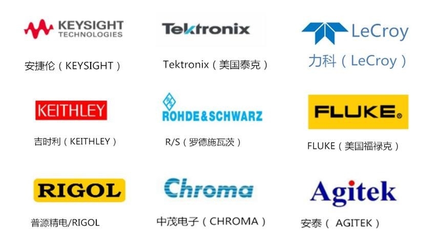 安捷伦网络分析仪常见故障|安泰网络分析仪维修