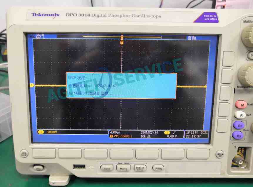 国内泰克示波器DPO3014开机黑屏维修售后