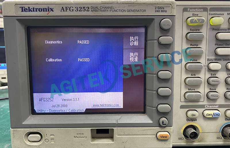 泰克信号发生器AFG3252无输出信号维修